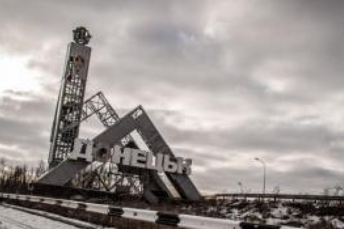 Блогер: В оккупированном Донецке неизвестные расстреляли из автоматов автомобиль с двумя россиянами