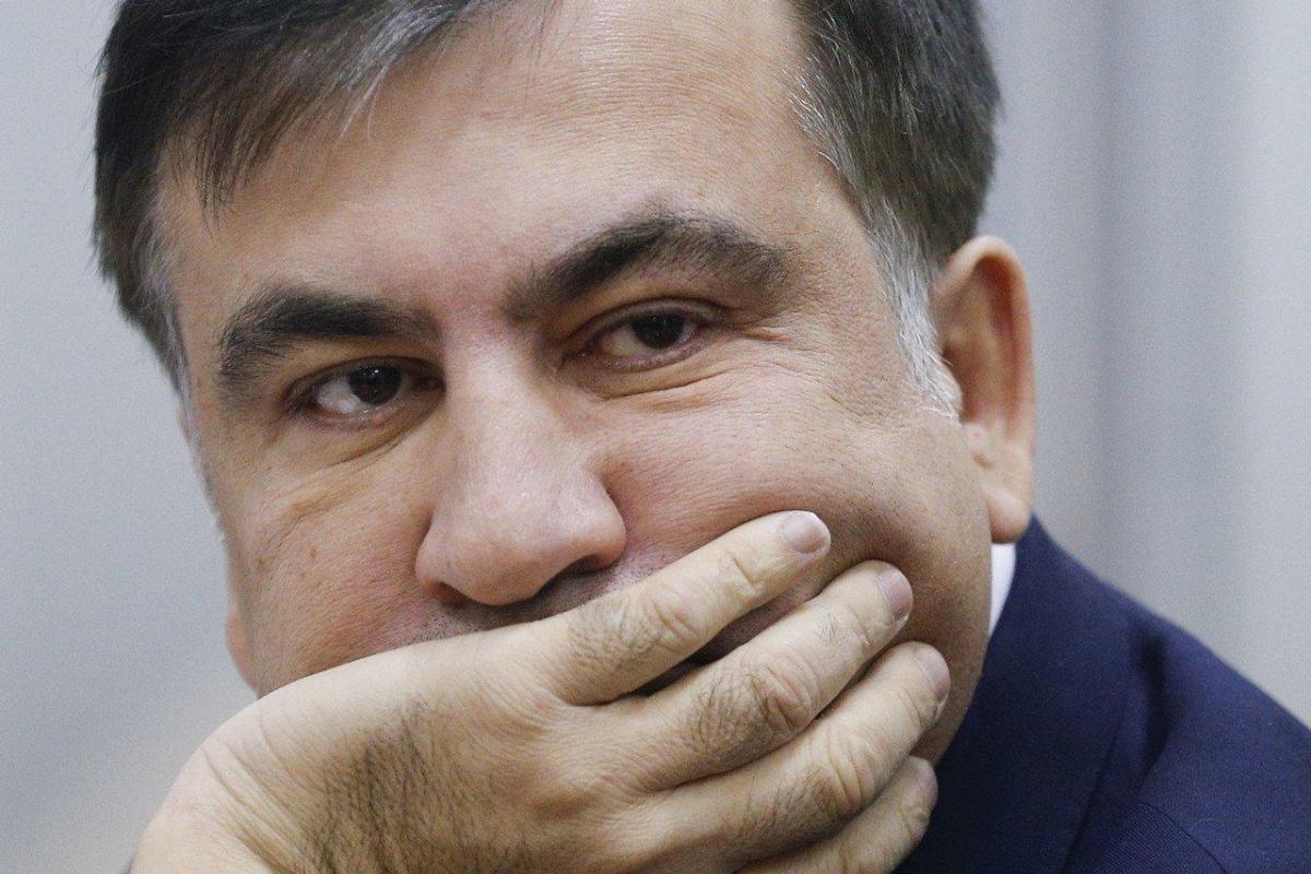 "Невъездной": одиозного Саакашвили не увидят в Украине до 2021 года "Невъездной": одиозного Саакашвили не увидят в Украине до 2021 года
