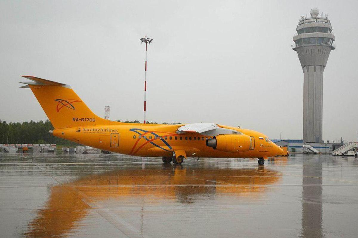 Крушение Ан-148 под Москвой: Стало известно об украинцах на борту самолета Крушение Ан-148 под Москвой: Стало известно об украинцах на борту самолета