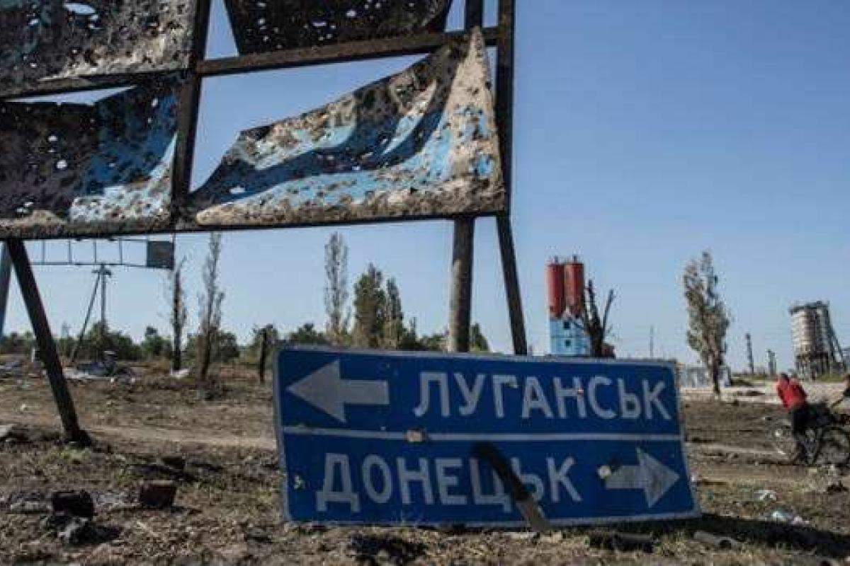 "По примеру Приднестровья": Блогер указал на опасные тенденции для Украины в отношении "ЛДНР"