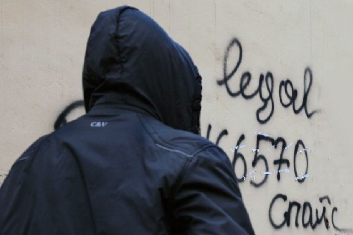 "Продам наркотики не дорого": Украина потопает в рекламе наркотических средств "Продам наркотики не дорого": Украина потопает в рекламе наркотических средств