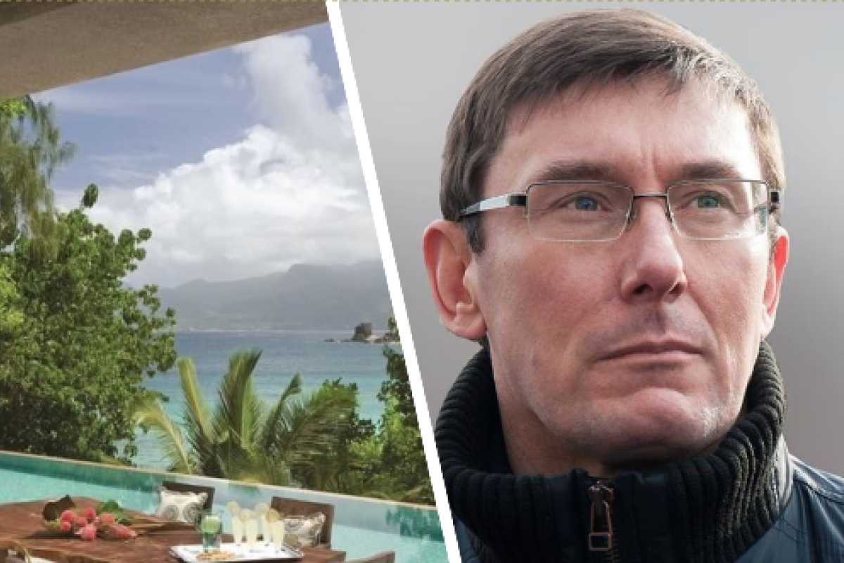 «Скромная поездка на Сейшелы»: Луценко рассказал, откуда взял деньги на экзотический отдых «Скромная поездка на Сейшелы»: Луценко рассказал, откуда взял деньги на экзотический отдых