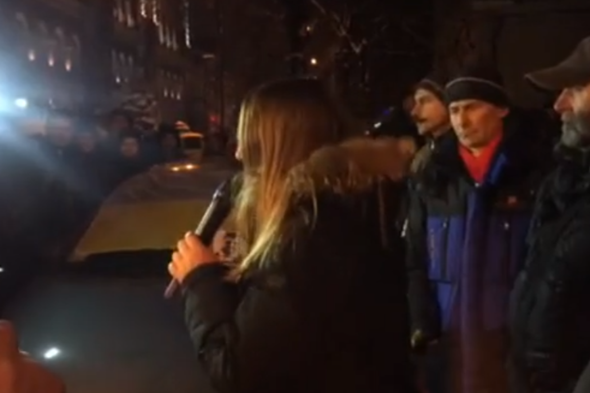 Сторонники Саакашвили собрались на митинг под АП Сторонники Саакашвили собрались на митинг под АП