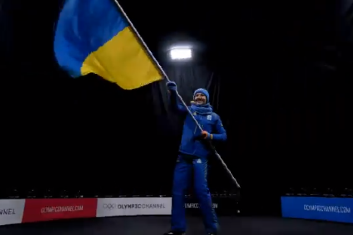 Олимпиада-2018 торжественно открылась в Пхенчхане: появились первые кадры