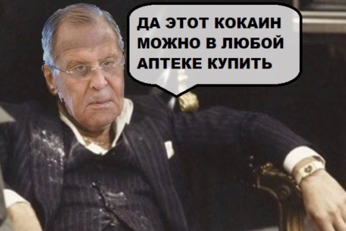 Российская дипломатия и кокаин: в сети бурно обсуждают "находку" в посольстве РФ в Аргентине Российская дипломатия и кокаин: в сети бурно обсуждают "находку" в посольстве РФ в Аргентине