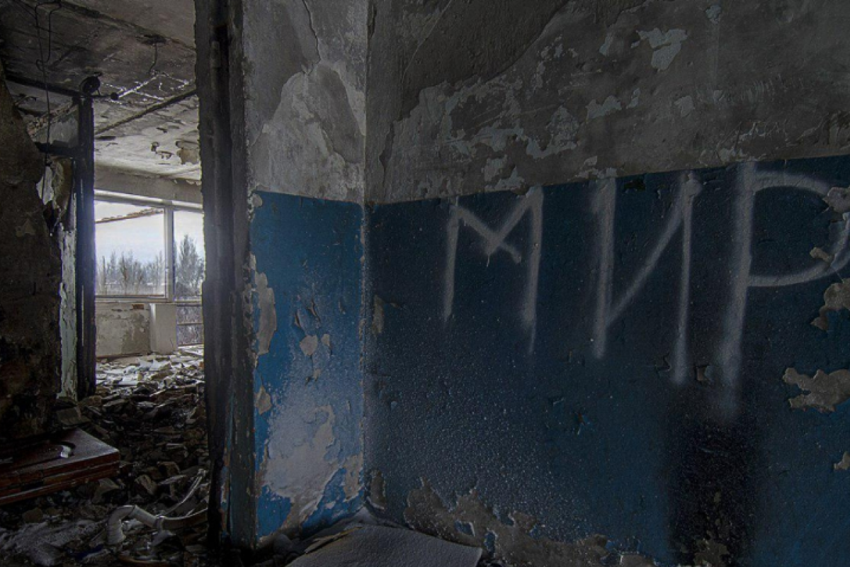 Ощущение, что идешь по городу-призраку: В сети опубликовали свежие фото Донецка Ощущение, что идешь по городу-призраку: В сети опубликовали свежие фото Донецка