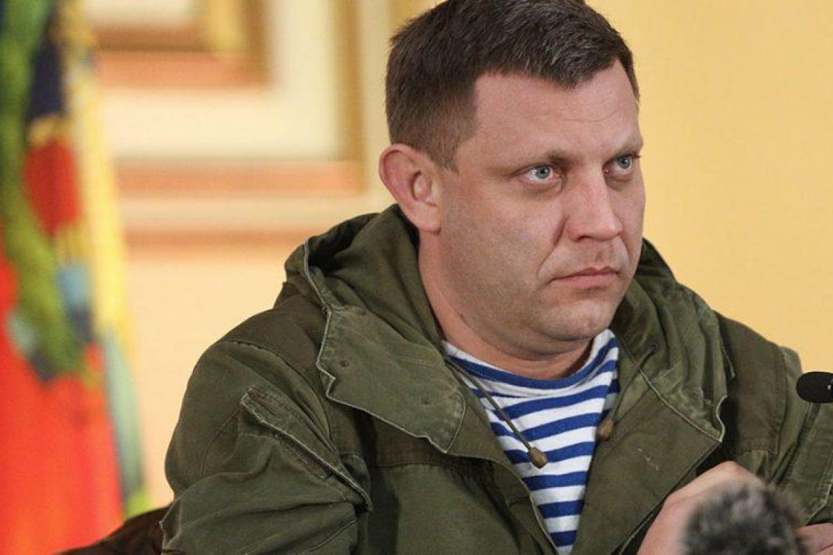 Запрет на выезд из «ДНР» с 1 марта: у Захарченко дали пояснения