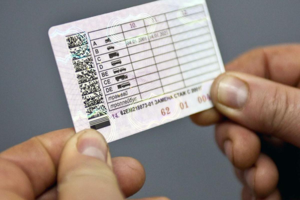 Жесткая медкомиссия: В МОЗ ввели нововведения для получения водительских прав