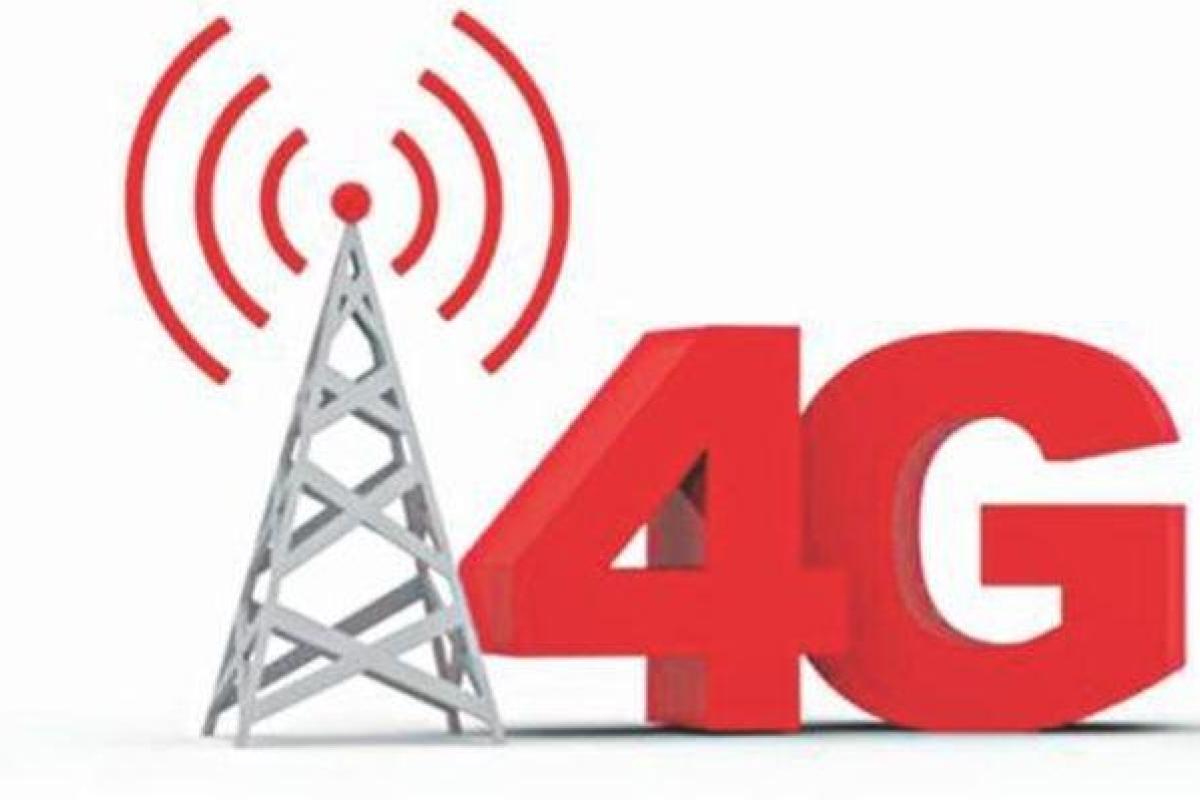 Vodafone запускает 4G: названа дата Vodafone запускает 4G: названа дата