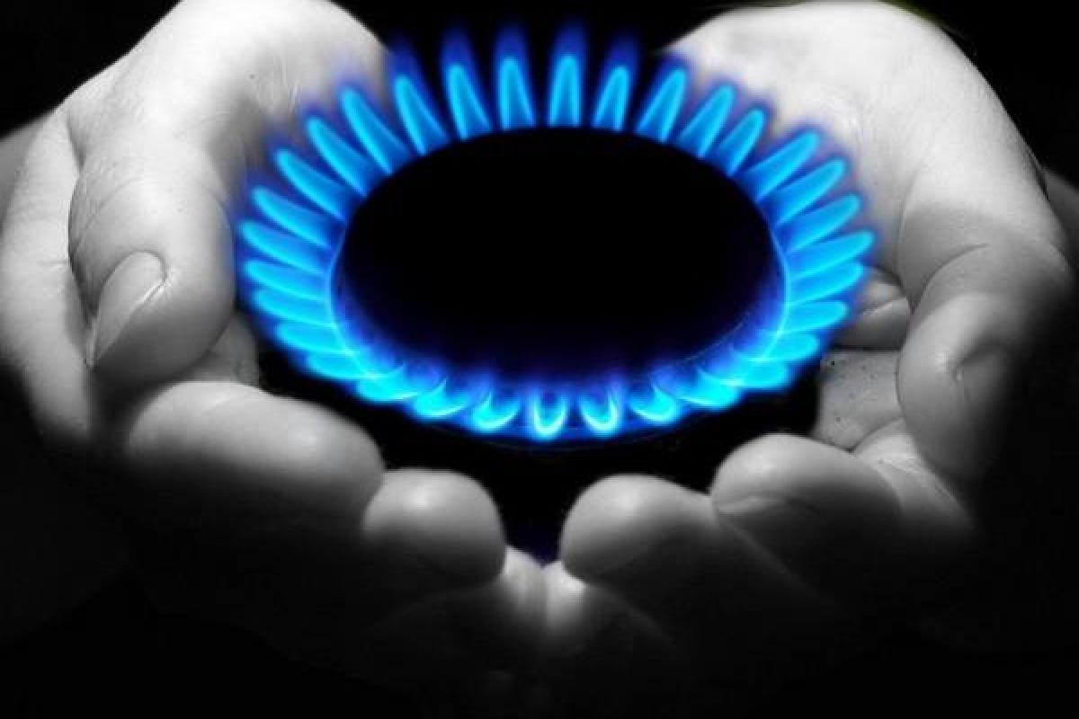 Дефицит газа и сильные морозы: "Нафтогаз" включает жесткий режим экономии Дефицит газа и сильные морозы: "Нафтогаз" включает жесткий режим экономии