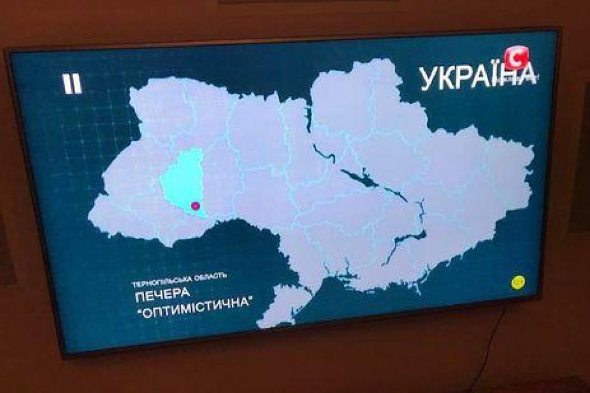 Телеканал СТБ уволил режиссера монтажа проекта "Холостяк" за карту Украины без Крыма Телеканал СТБ уволил режиссера монтажа проекта "Холостяк" за карту Украины без Крыма