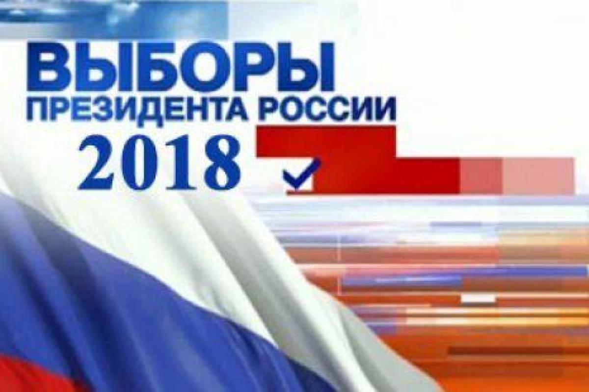 Совмещение портретов всех кандидатов: Ургант показал идеального президента РФ