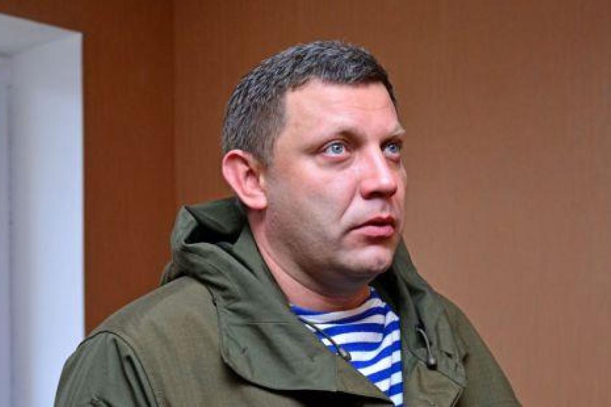 Захарченко заговорил о создании новой «республики»