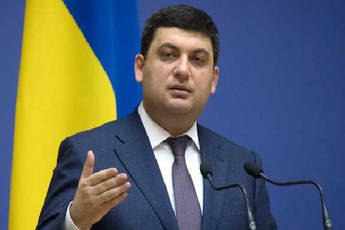 Гройсман рассказал, сколько "Газпром" должен Украине