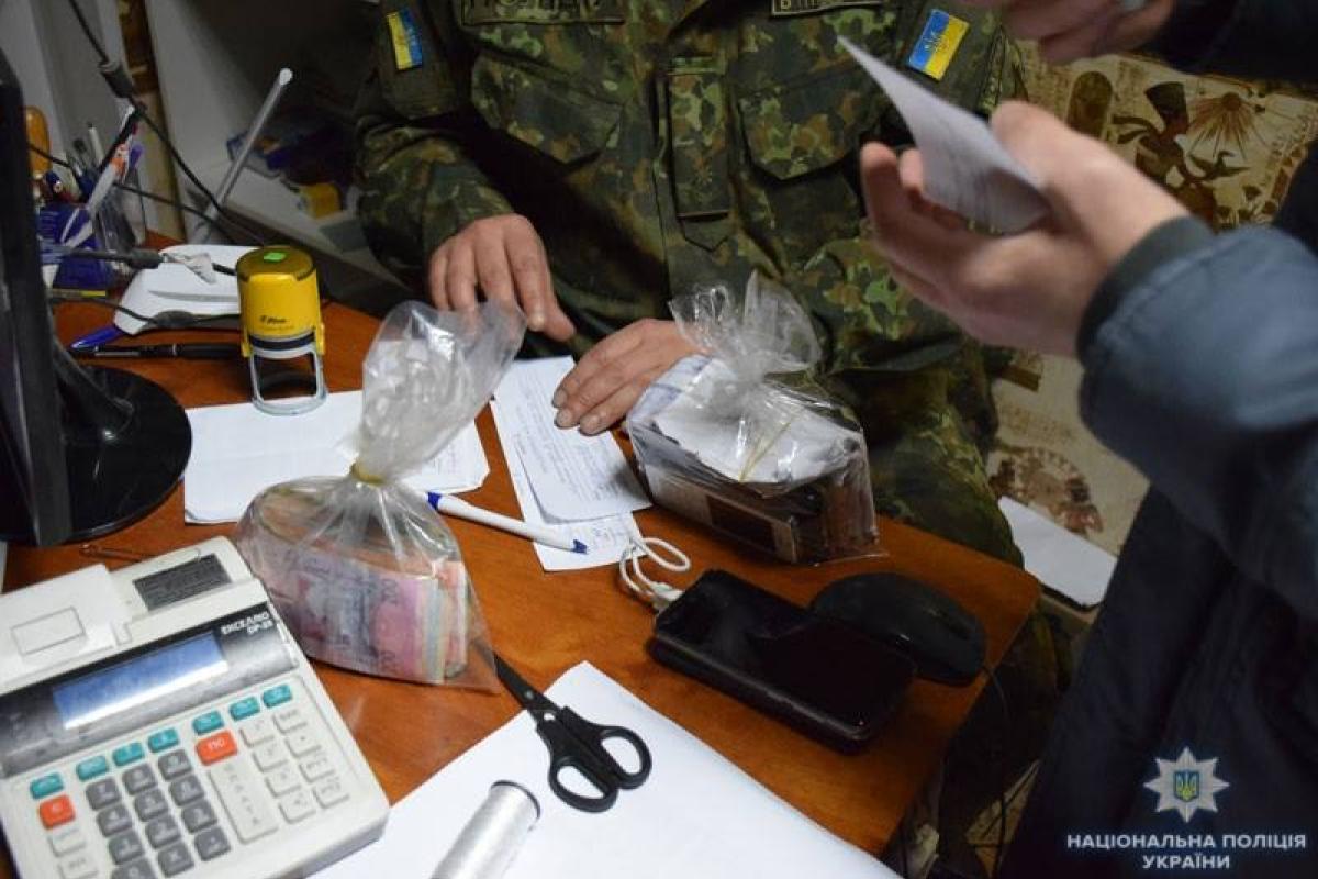 Создали сеть аптек для сбыта наркотиков: на Донетчине задержаны 10 преступников