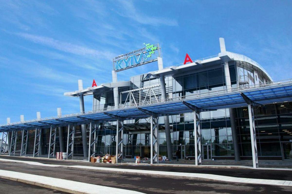 Столичный аэропорт «Киев» (Жуляны) получил новое название Столичный аэропорт «Киев» (Жуляны) получил новое название