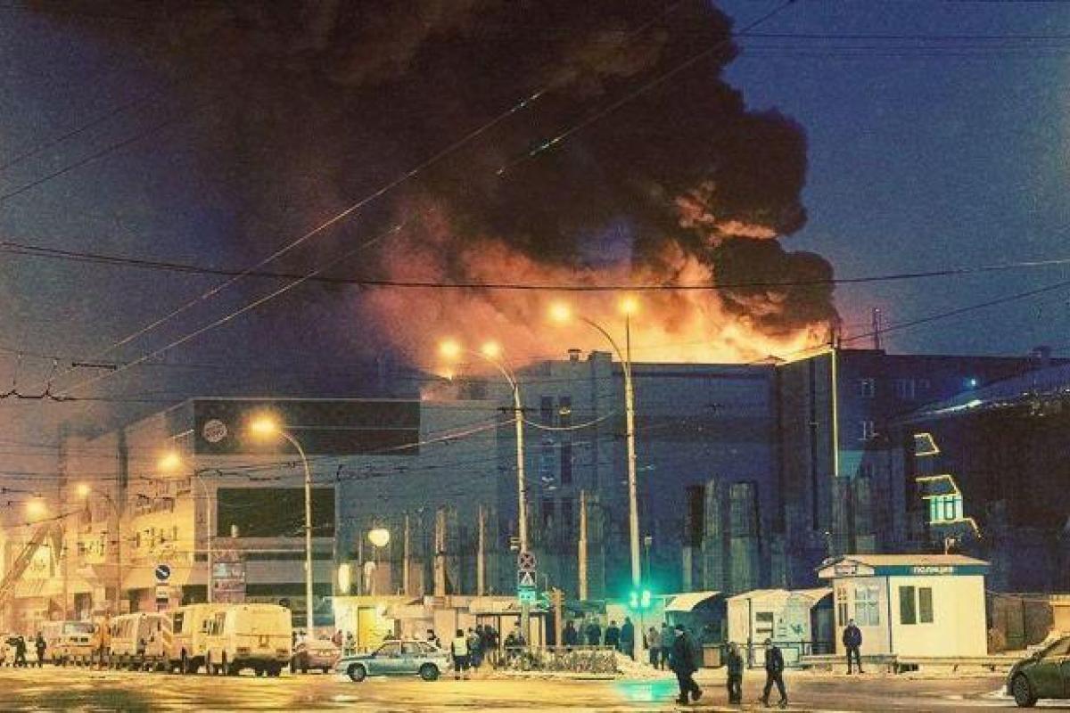 "Погибших может быть до 400": в сети "гуляет" шокирующая аудиозапись о пожаре в Кемерово "Погибших может быть до 400": в сети "гуляет" шокирующая аудиозапись о пожаре в Кемерово
