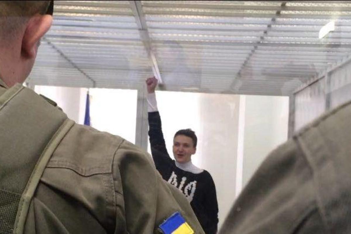 Савченко пытается обжаловать свой арест: онлайн-трансляция заседания суда