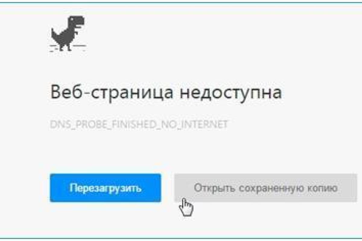 В ОРДЛО "легли" все интернет-провайдеры В ОРДЛО "легли" все интернет-провайдеры