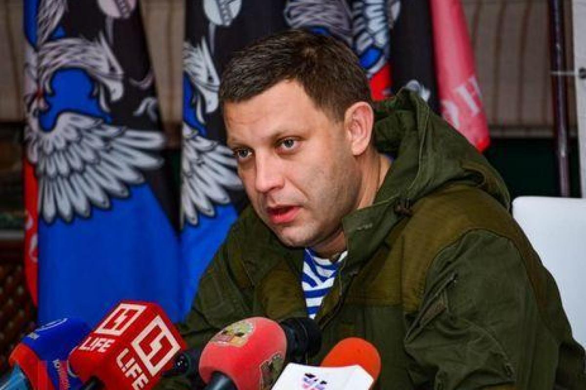 Донецк наводнен украинскими "шпионами": Захарченко назвал вернувшихся из плена боевиков "агентами СБУ" Донецк наводнен украинскими "шпионами": Захарченко назвал вернувшихся из плена боевиков "агентами СБУ"