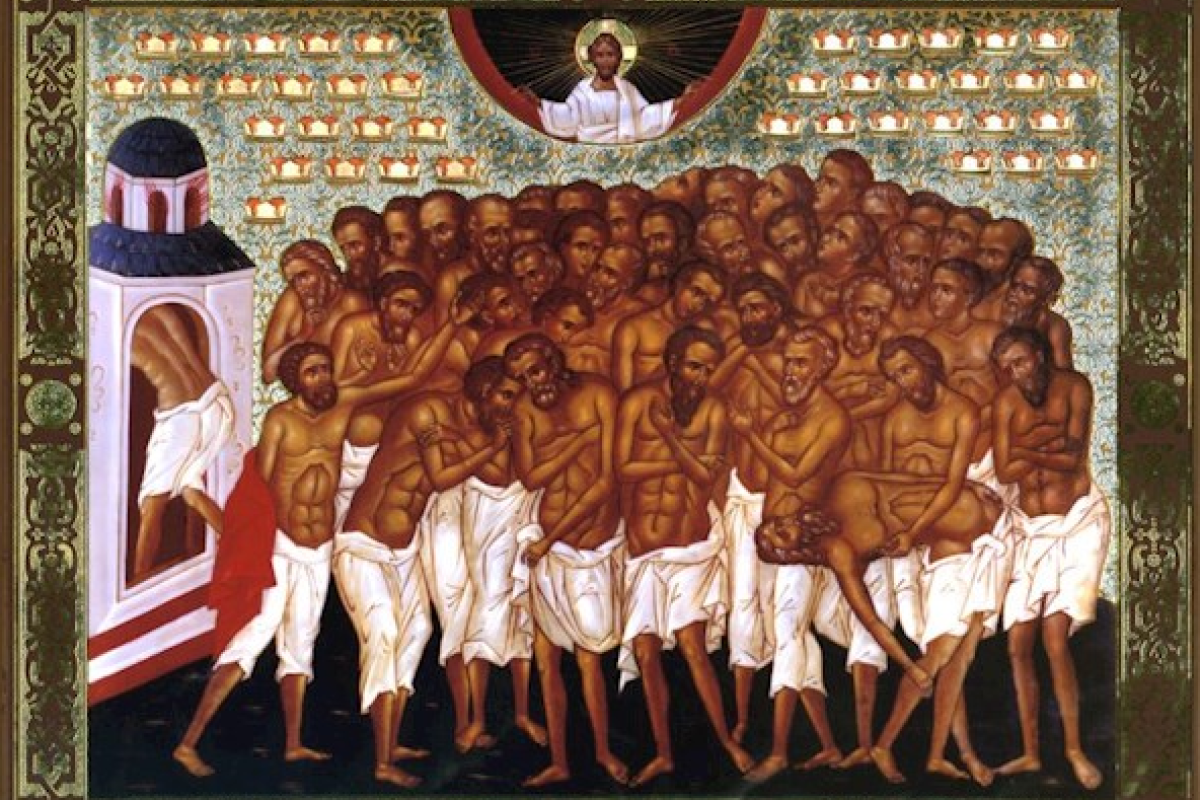 Праздник Сорока святых: главные запреты этого дня