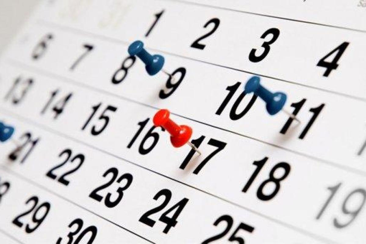 Украинцам подарили еще один выходной: названа дата Украинцам подарили еще один выходной: названа дата