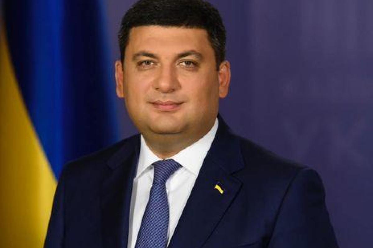 Гройсман рассказал, кто отвечает за тарифы на коммунальные услуги