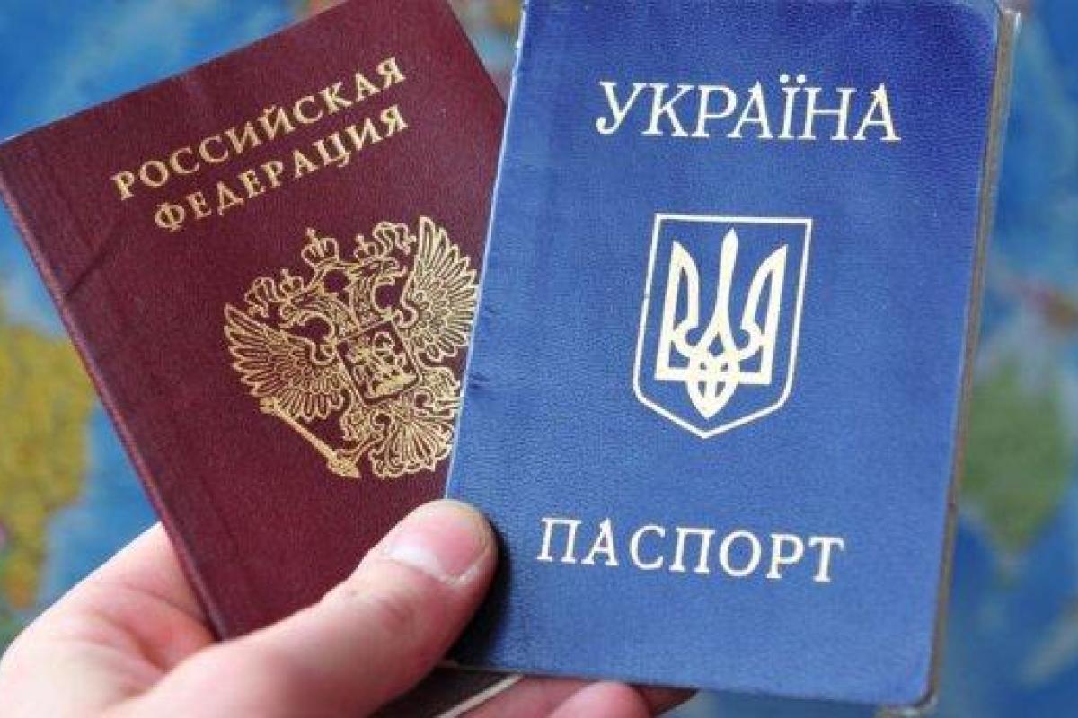 Российский паспорт и военный билет обязательны: Крымчанина с украинским паспортом не берут на работу в Керчи Российский паспорт и военный билет обязательны: Крымчанина с украинским паспортом не берут на работу в Керчи