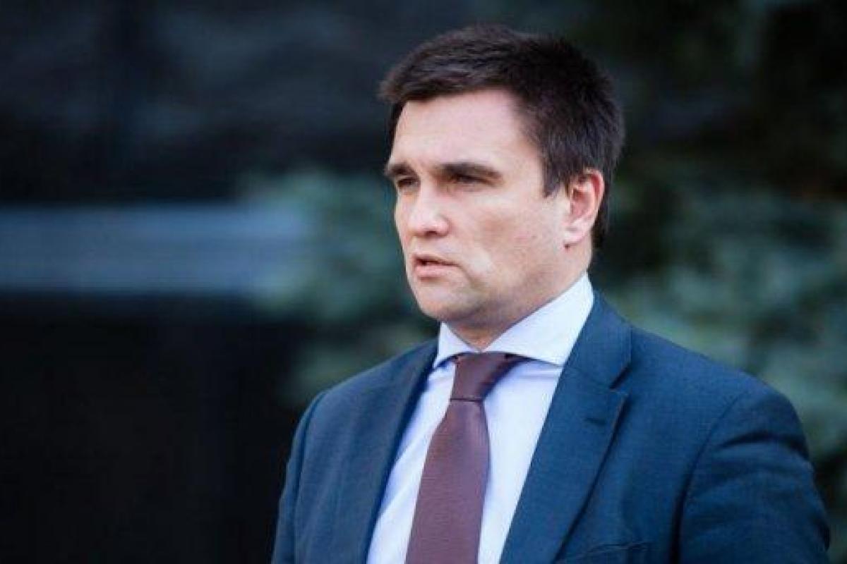 "Политическая шизофрения": Климкин предложил Собчак вместо Крыма приехать в Киев "Политическая шизофрения": Климкин предложил Собчак вместо Крыма приехать в Киев