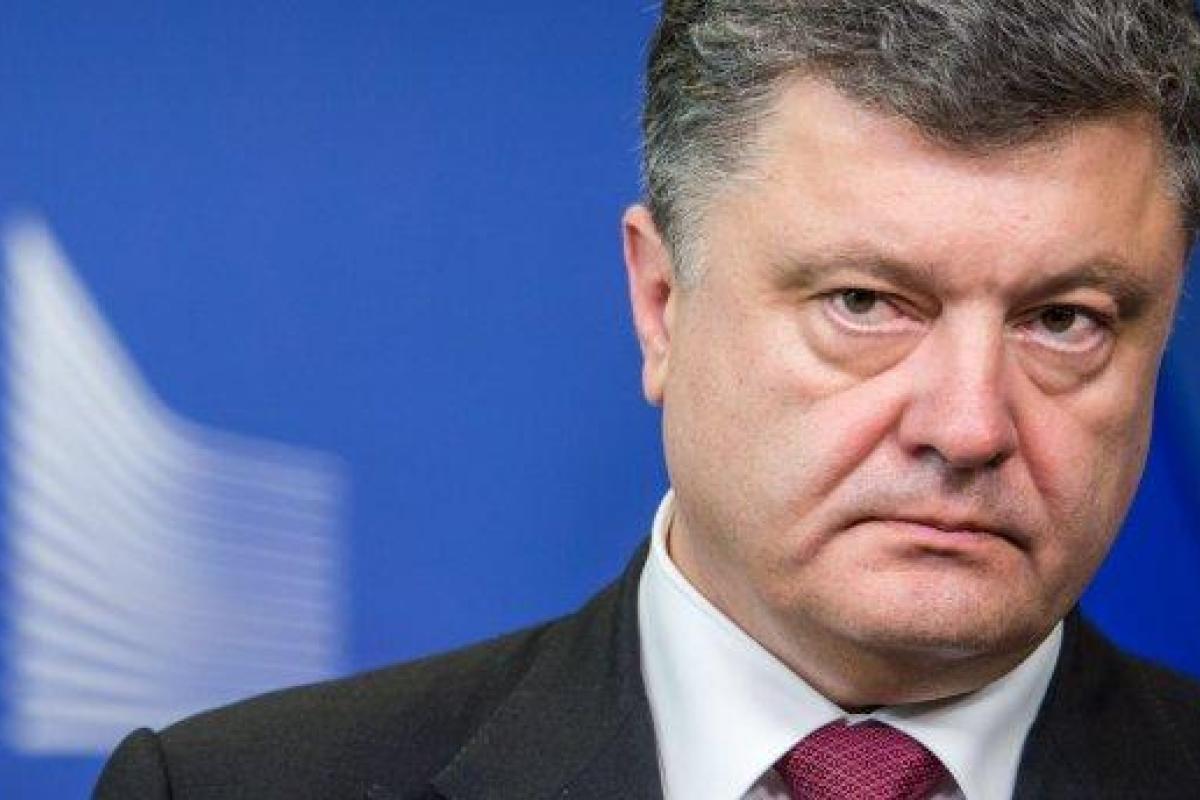 "Энергетическая безопасность мира и целого континента": Порошенко рассказал об угрозах строительства «Северного потока-2»