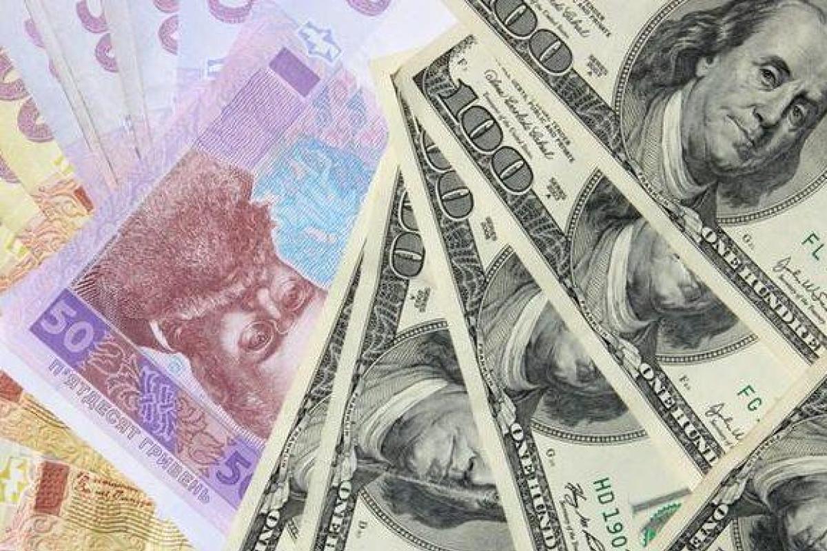 В Украине существенно упадет доллар: известны прогнозы В Украине существенно упадет доллар: известны прогнозы