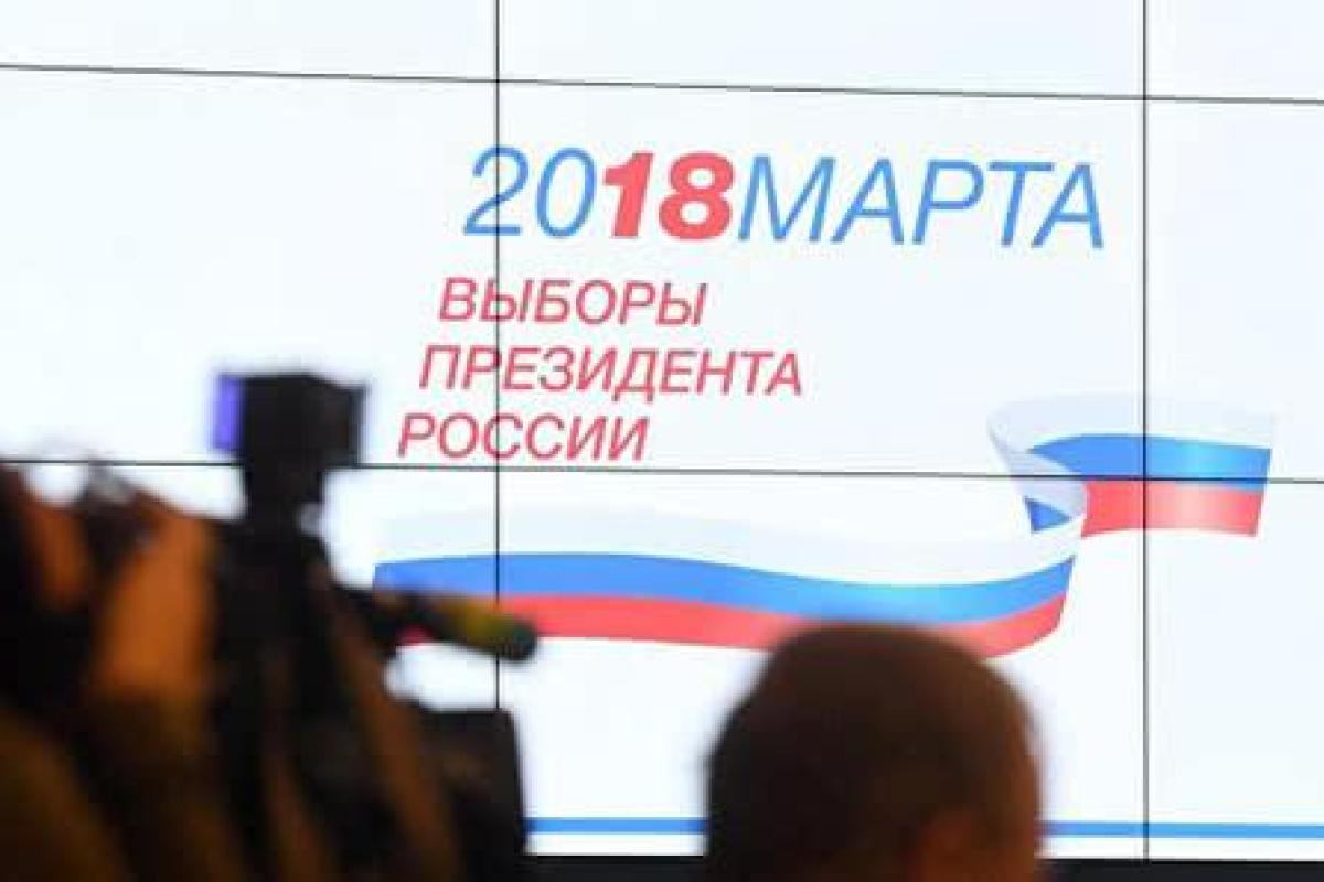 Кремлевских избирателей ждет "коридор позора": националисты анонсировали блокирование российских выборов в Украине Кремлевских избирателей ждет "коридор позора": националисты анонсировали блокирование российских выборов в Украине