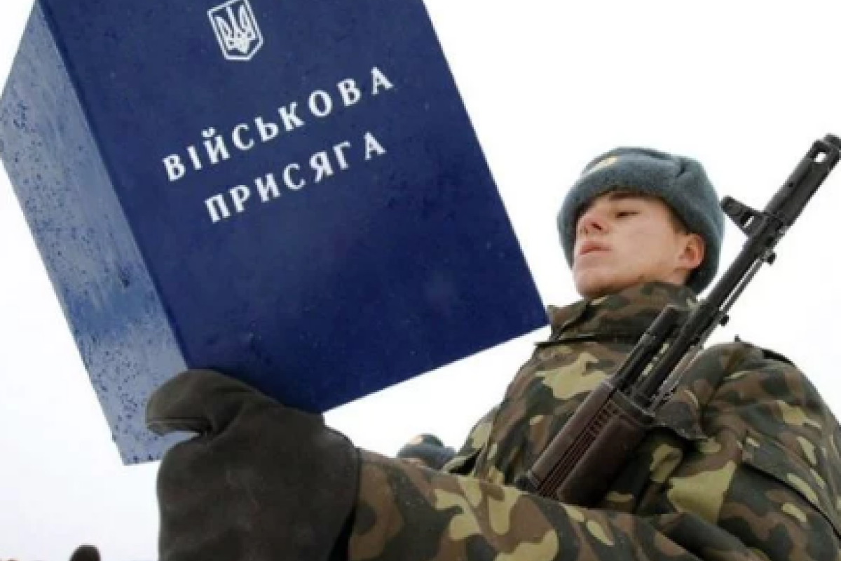 Какие "сюрпризы" готовит новая призывная кампания для украинцев: кого и когда могут забрать в армию Какие "сюрпризы" готовит новая призывная кампания для украинцев: кого и когда могут забрать в армию