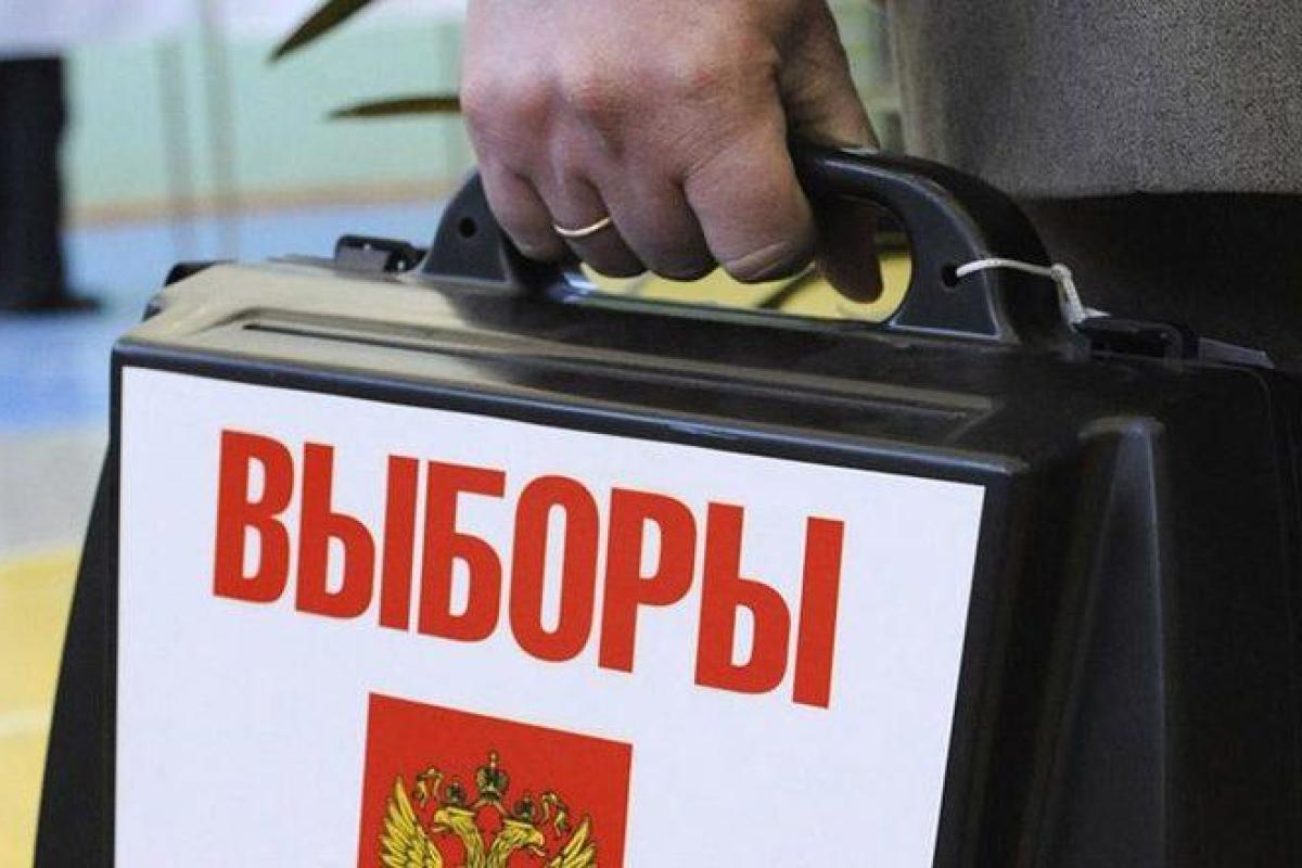 "Никакого участия в незаконных выборах": "Миротворец" обратился к жителям временно оккупированных территорий "Никакого участия в незаконных выборах": "Миротворец" обратился к жителям временно оккупированных территорий
