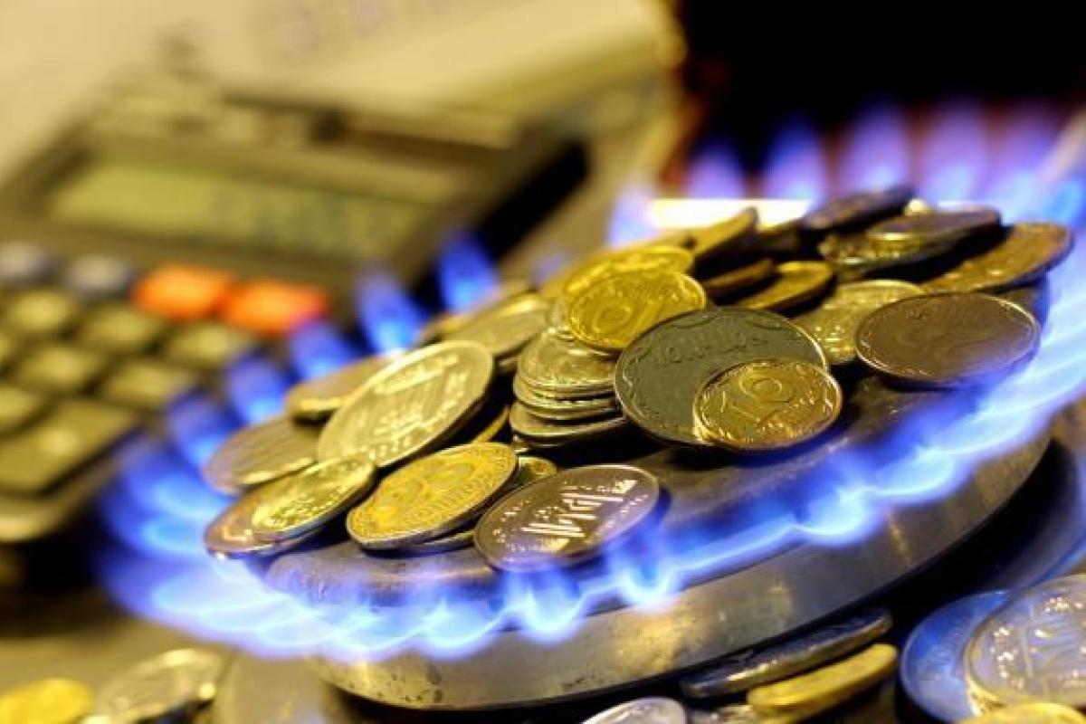 Стало известно, что будет с ценой на газ в ближайшие месяцы Стало известно, что будет с ценой на газ в ближайшие месяцы