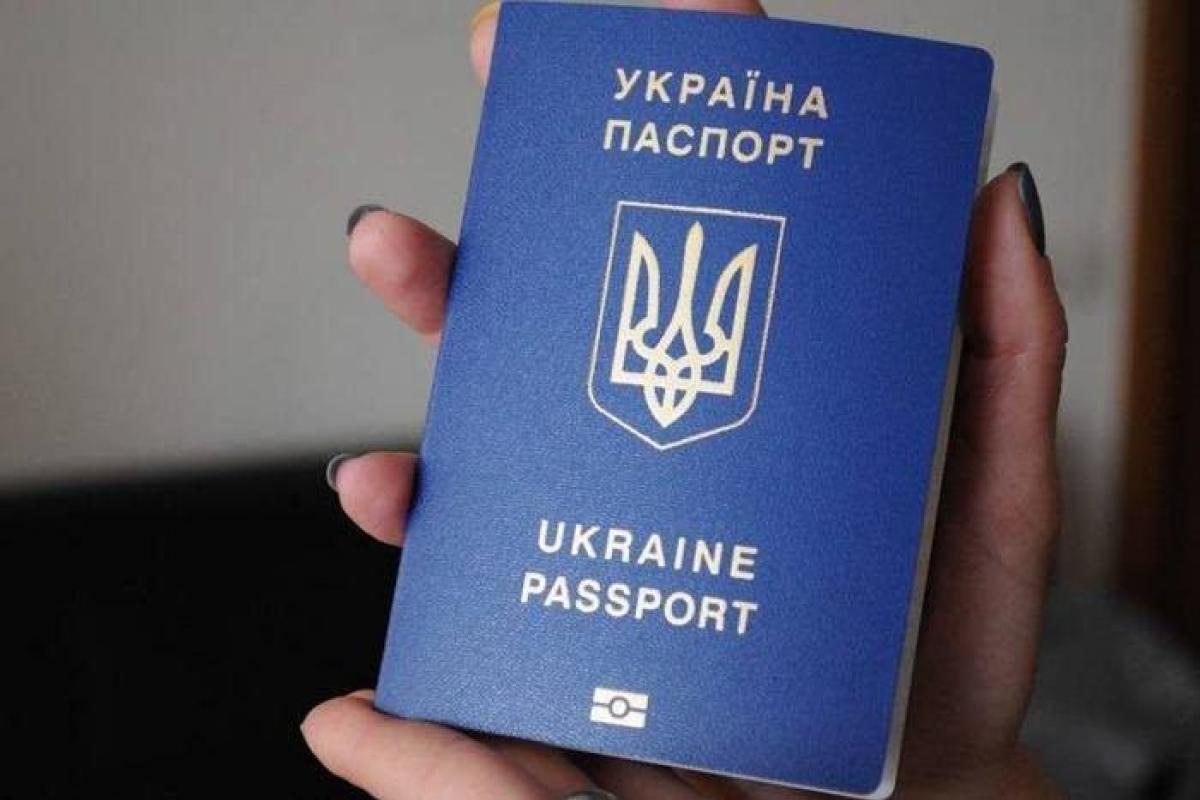 Кабмин запретил выдачу паспортов старого образца Кабмин запретил выдачу паспортов старого образца