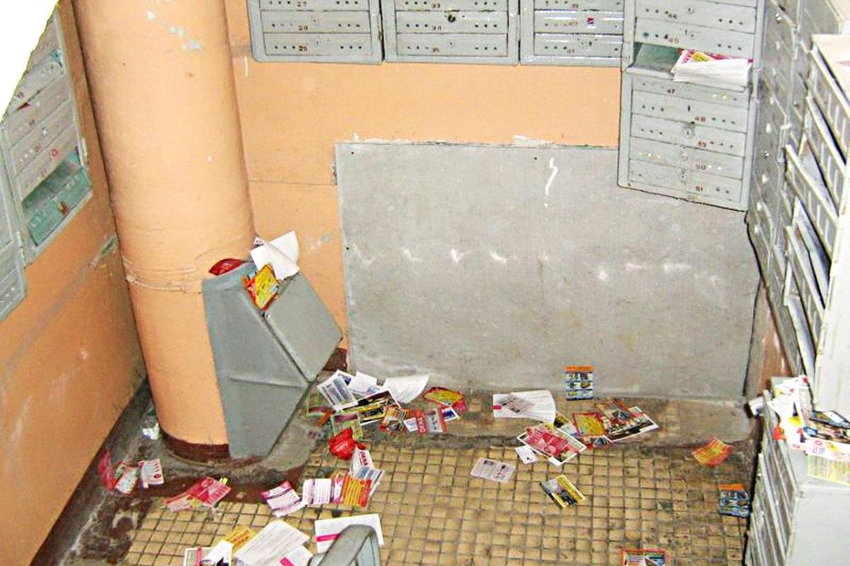 Задушил и выбросил в мусоропровод: В России сын зверски убил собственную мать Задушил и выбросил в мусоропровод: В России сын зверски убил собственную мать