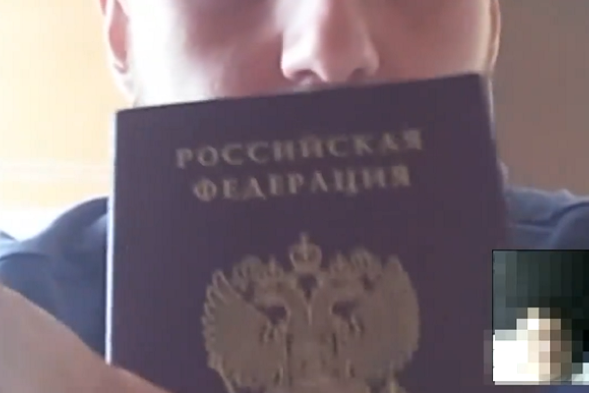 YouTube удалил видео СБУ с доказательствами деятельности российских спецслужб в Украине YouTube удалил видео СБУ с доказательствами деятельности российских спецслужб в Украине