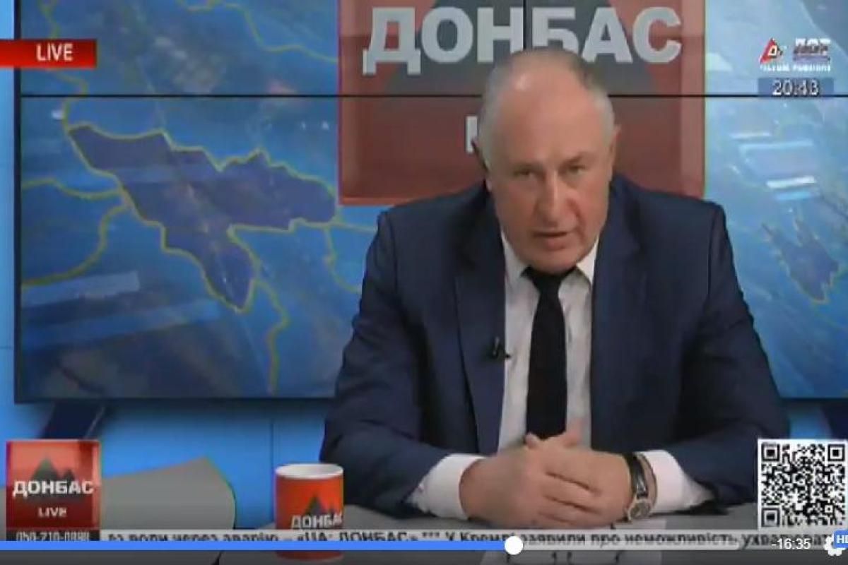 Мэр Лисичанска "похоронил" нардепа Дунаева и обвинил его во вмешательстве в дела города
