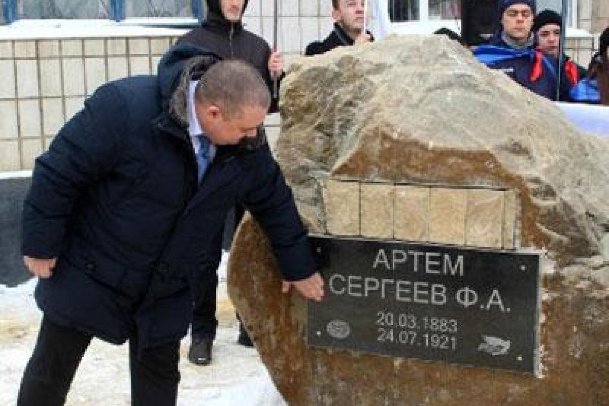 "Правительство ДНР" переименовывает населенные пункты "республики": подробности "Правительство ДНР" переименовывает населенные пункты "республики": подробности