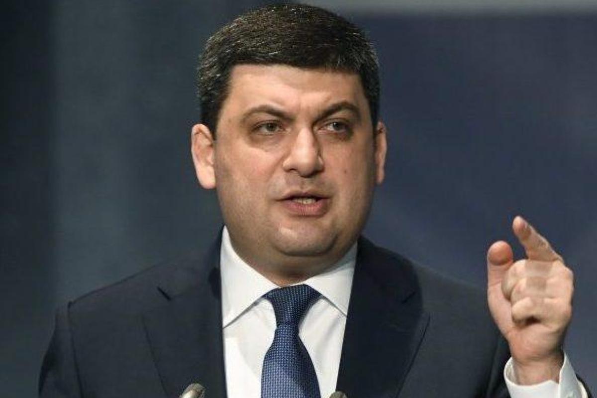 Гройсман побывал с рабочим визитом в Латвии: подписаны два важных соглашения