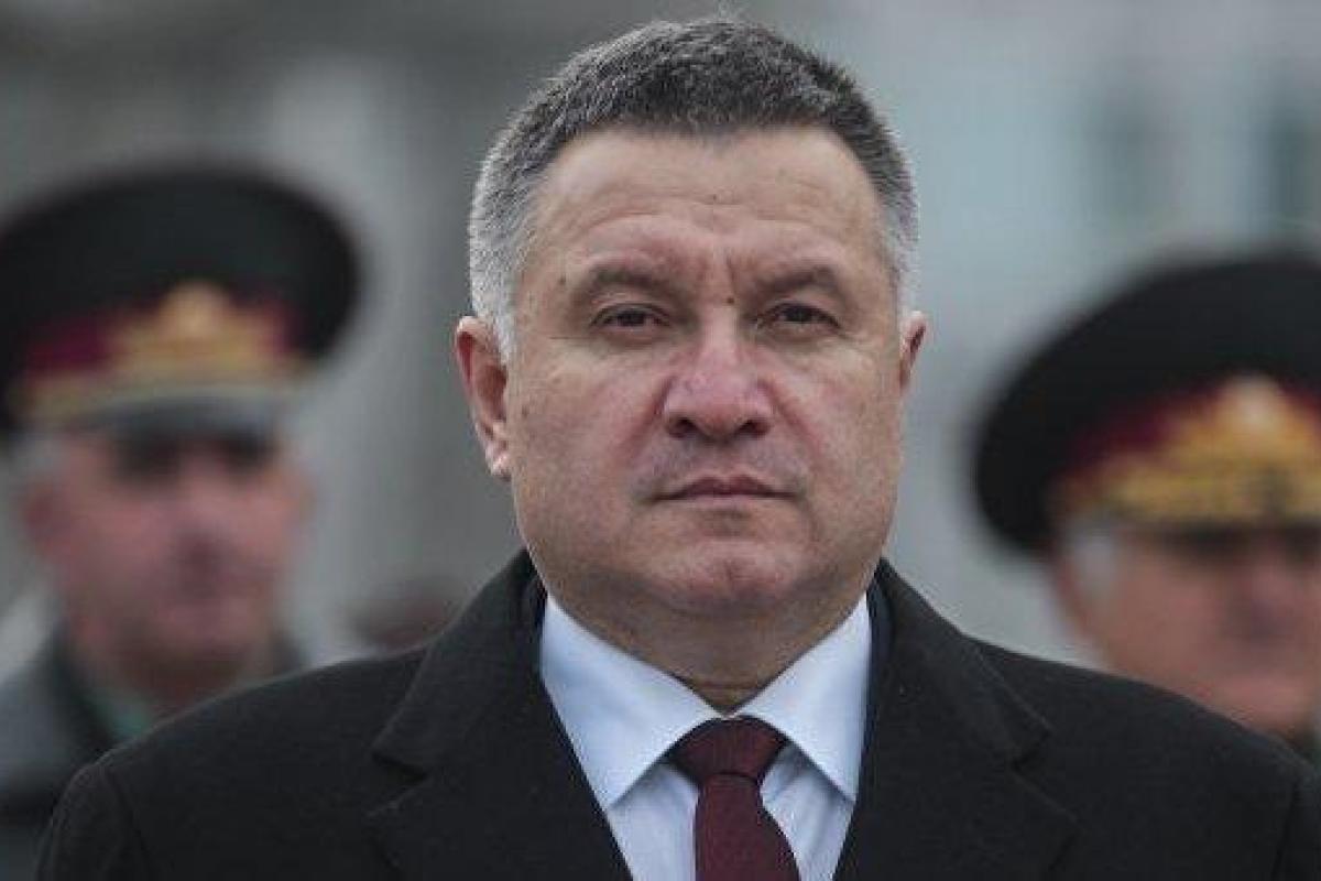 "Служу украинскому народу": В России против Авакова возбудили уголовное дело "Служу украинскому народу": В России против Авакова возбудили уголовное дело