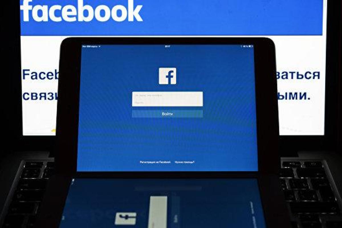 Facebook наносит ответный удар: компания удалила сотни аккаунтов российских троллей и ботов Facebook наносит ответный удар: компания удалила сотни аккаунтов российских троллей и ботов