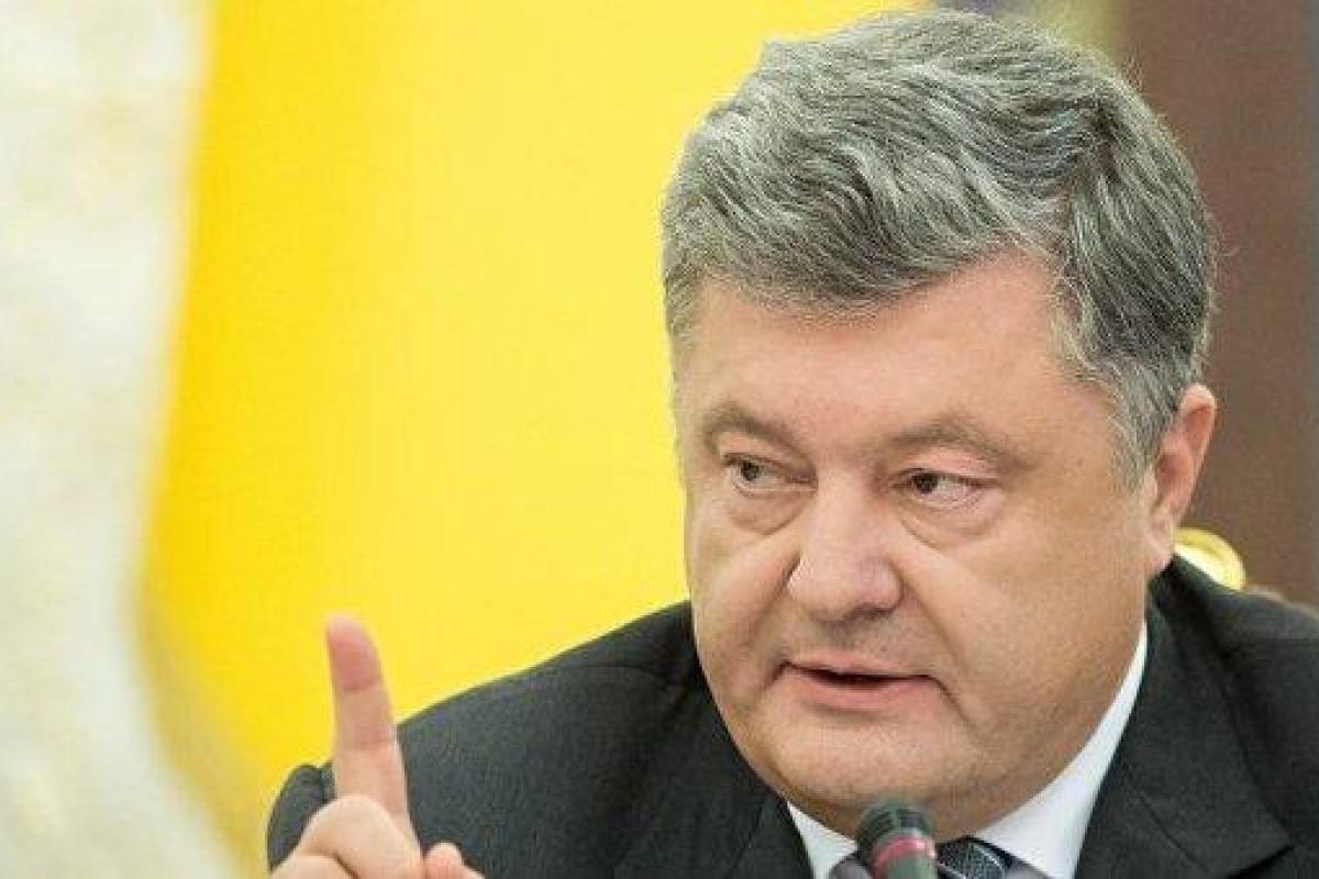 Порошенко: В украинских тюрьмах находится 23 российских офицера. Лозунг «их там нет» больше не проходит в мире Порошенко: В украинских тюрьмах находится 23 российских офицера. Лозунг «их там нет» больше не проходит в мире