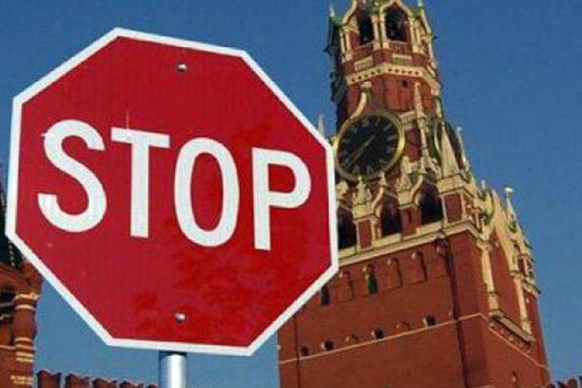 «Кремлевский доклад» в действии: США ввели новые санкции против «друзей Путина» «Кремлевский доклад» в действии: США ввели новые санкции против «друзей Путина»
