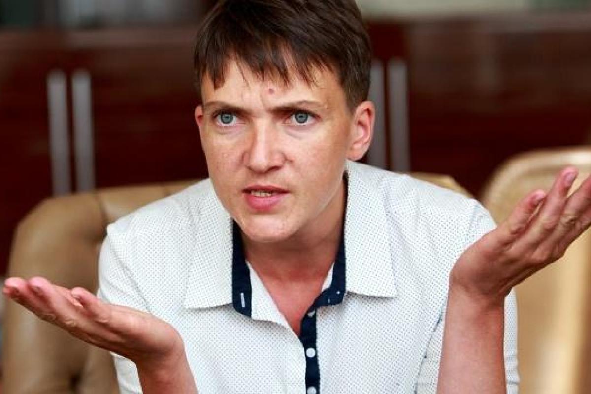 Савченко обратилась к украинцам из СИЗО: нардеп представила «концепцию изменений политической системы» Савченко обратилась к украинцам из СИЗО: нардеп представила «концепцию изменений политической системы»