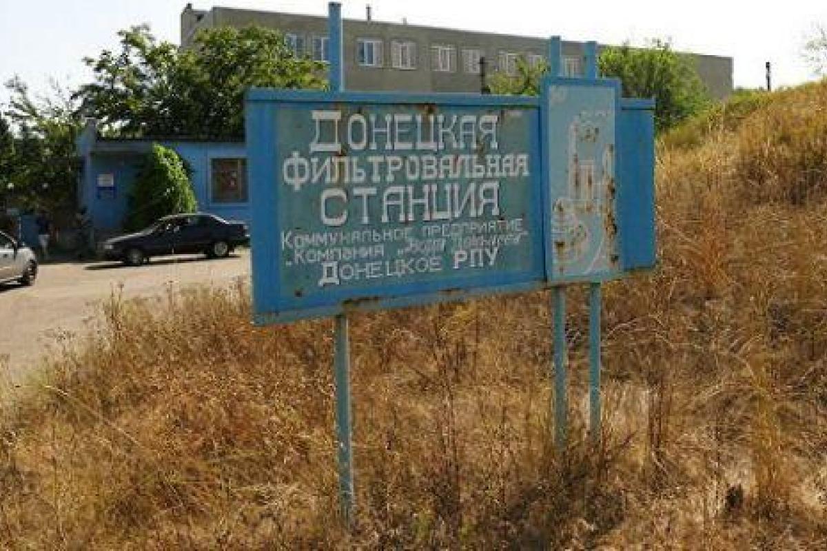 Боевики обстреляли автобус с сотрудниками ДФС, есть раненые: станция под угрозой закрытия Боевики обстреляли автобус с сотрудниками ДФС, есть раненые: станция под угрозой закрытия