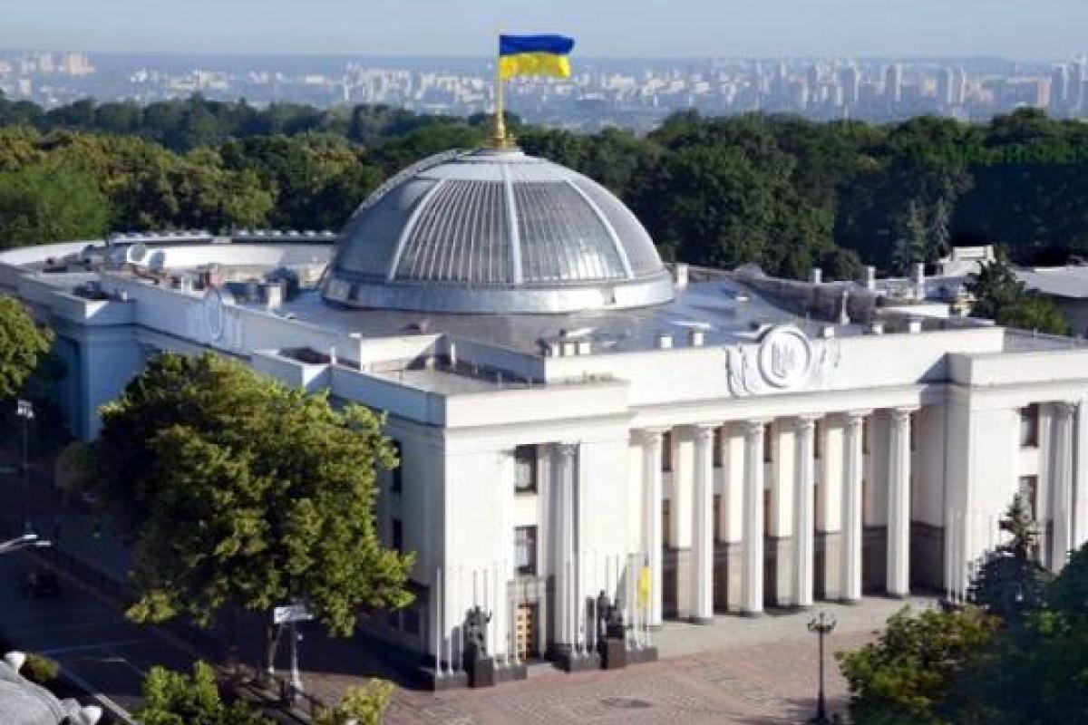 Рада поддержала обращение Порошенко к Вселенскому патриарху об автокефалии УПЦ