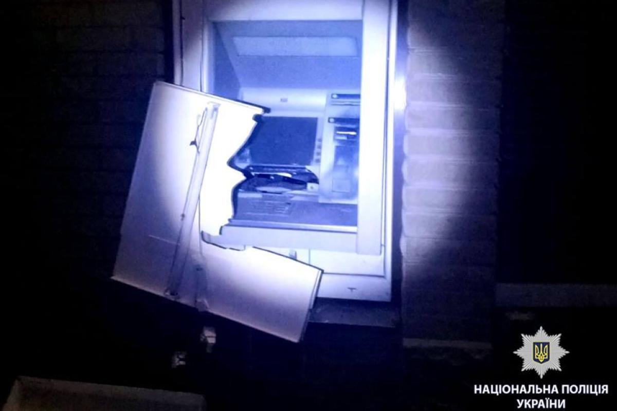 В Харькове неизвестные взорвали банкомат В Харькове неизвестные взорвали банкомат