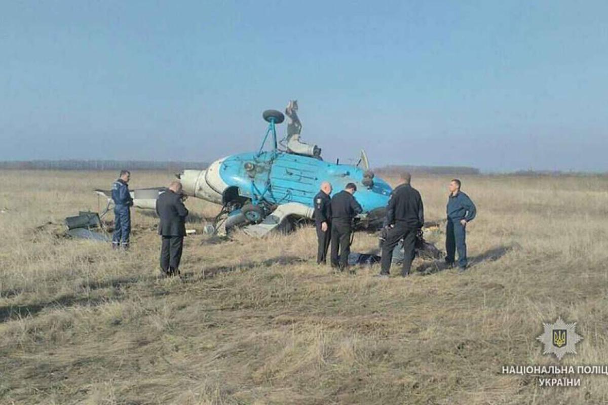 В Полтавской области упал вертолет В Полтавской области упал вертолет